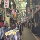 유창상회 이미지