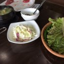 참숯 한우 명품관