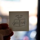 오뜨아이제주점 이미지