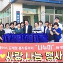 홈플러스 김제점