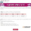 채움진 네이버블로그