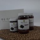 명심농원