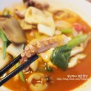메이홍 - 용인시 처인구 한터로 690 | 메이홍