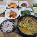 큰집설악추어탕