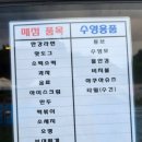쌍용레져 이미지