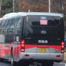 안양초교_동 이미지