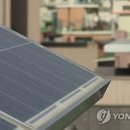 덕산2태양광 이미지