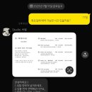 바램STUDIO