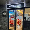 긱스타 PC CAFE - 은평구 | 긱스타 PC CAFE