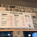 제주냉동삼겹살제주산 이미지
