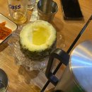 교작 괴정점 이미지