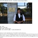 Delta Hotel 이미지