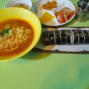 수유김밥