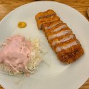 돈까스 짱 이미지