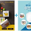 ㈜황소 이미지