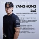 관리의 기술 이미지