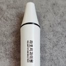 라포치과의원 네이버블로그