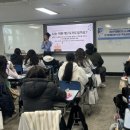 한국공학대학교 대학일자리플러스센터, 안산국제비즈니스고서 ‘고맞고’ 자기이해·목표설정 교육 프로그램 운영 이미지