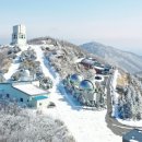 관광포토존 이미지