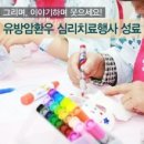 힐링하우스 시즌2 네이버블로그
