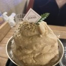 도포토 | [오사카대교환학생] 교환학생중한국가기!!(서울여행..)
