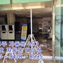 경주국민체육센터 수영장 이미지