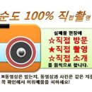 보석빌라 이미지