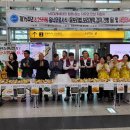 <평생학습도시 -온라인 강좌 > 어른이를 위한 애착인형 | [동대문구] 한 주간 놓친 뉴스...4주차 11건