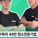 인헌약품 이미지