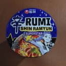 맛조이 | [농심] 케데헌 신라면 루미 미라 조이 3종 맛 비교 내돈내산 솔직후기