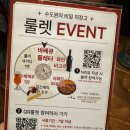 신성수도사 | 종각역 맛집 데이트 | 수도원의 비밀 저장고 중세 유럽을 제대로 느낄 수 있는 이색적인 컨셉 맛집!