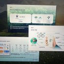 PPT 제작업체 디자인 괜찮은 외주 고려한다면