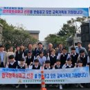 한림공업고등학교 이미지