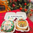 보구밍샵 이미지