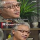 이경영 `미성년자 성매매` 무죄판결 이라고 알려졌으나 이미지