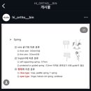 하이교정치과기공소 이미지