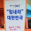 덕분에푸드