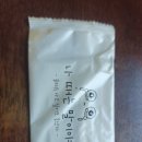 장안1제방 | 장안동사거리 맛집 청곰탕 유명한 온정가 장안점 후기