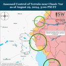 러시아 공세 캠페인 평가, 2024년 8월 29일(우크라이나 전황 이미지