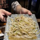 화성식사집 | [화성] 동탄 남광장 양꼬치 맛집 문정양꼬치 방문 후기(feat. 마라탕과 식사류도 맛있는 양꼬치집)