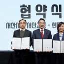 현대교통㈜ 이미지