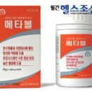 G2699 이미지