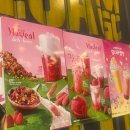 메가엠지씨커피석수역점 | [석수역] 딸기라떼가 맛있는 메가커피 석수역점 이용후기(내돈내산)