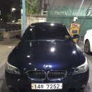 BMW E60 528IS/09년식/120000KM/카본블랙/무사고/0만원 이미지