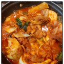 맛있는두루치기 네이버블로그