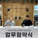 의료법인 원광의료재단 원광종합병원 이미지