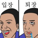 반월당네이쳐