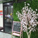 놀러와 멀티방 | [평택]놀러와다락방 소사벌멀티방 후기