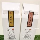 주식회사 하린 네이버블로그