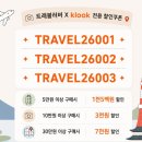 고운피부나라 | 7월 나트랑 날씨 나트랑 아이리조트 머드스파 워터파크 후기